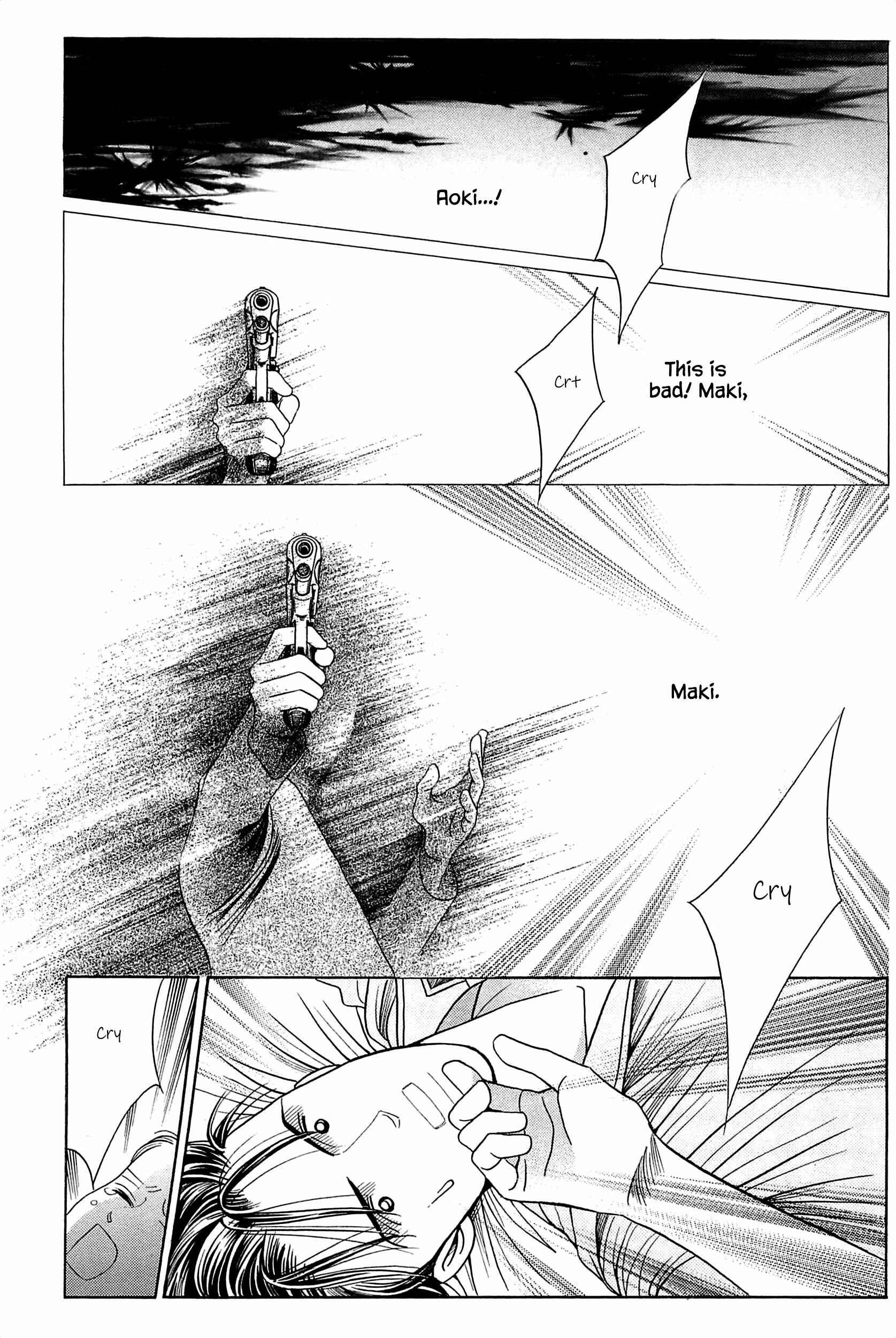 Page 6 Chapter 7 Himitsu - The Top Secret