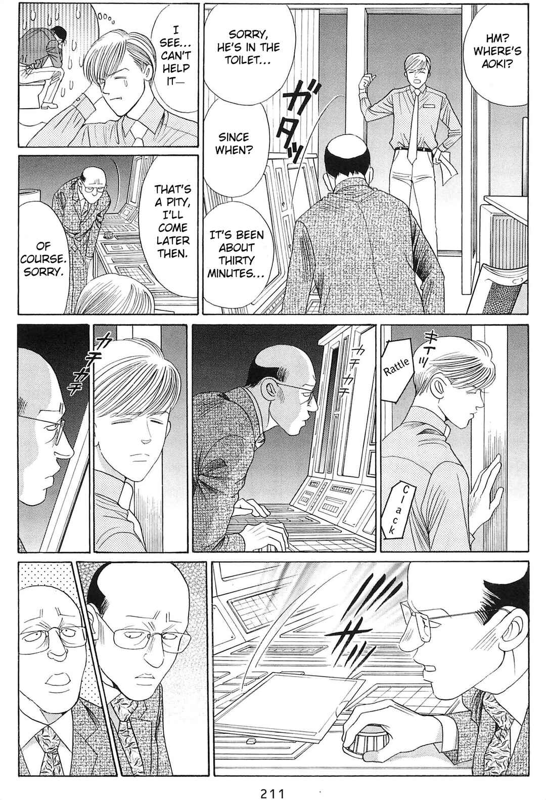 Page 10 Chapter 4 Himitsu - The Top Secret