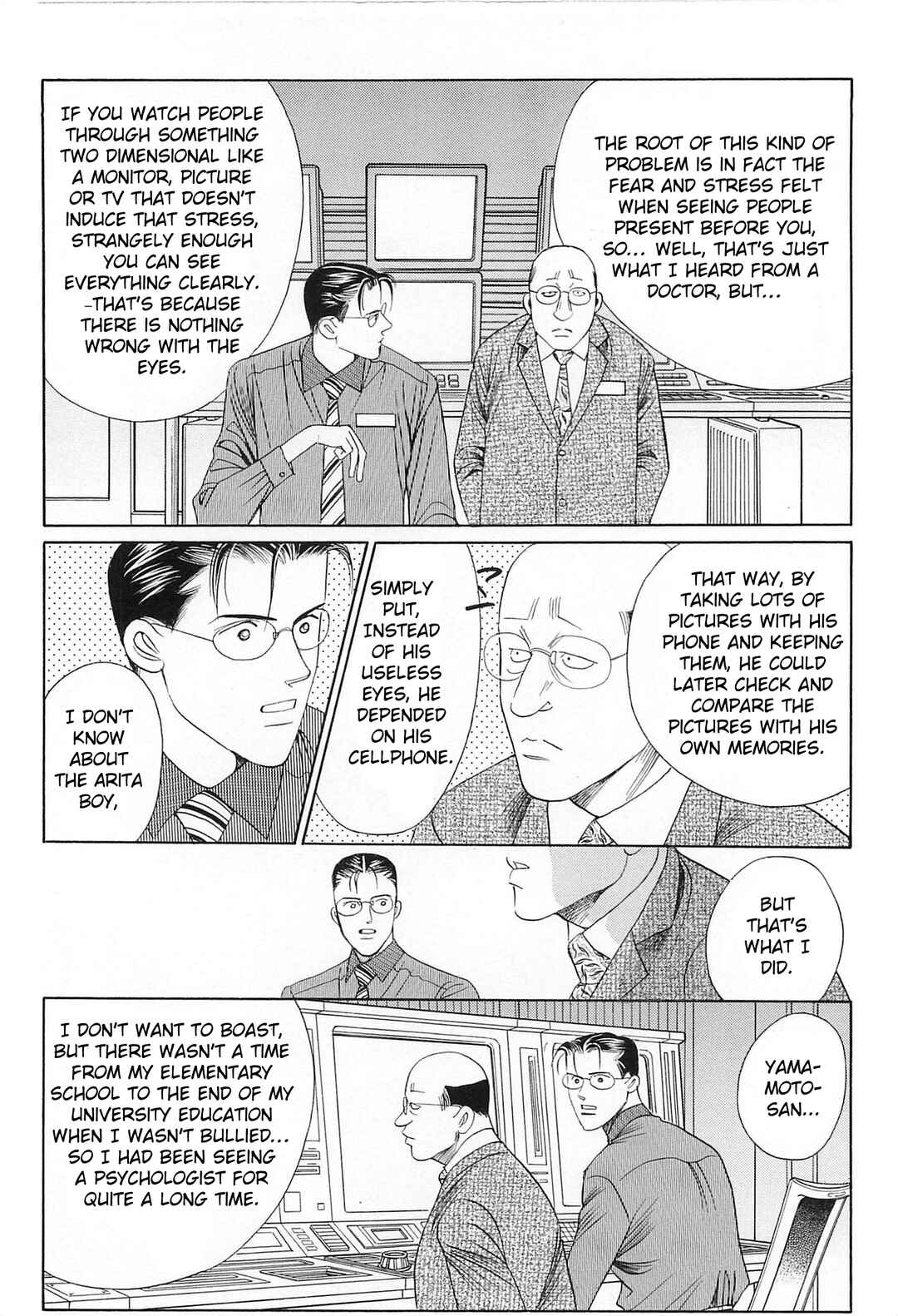 Page 15 Chapter 4 Himitsu - The Top Secret