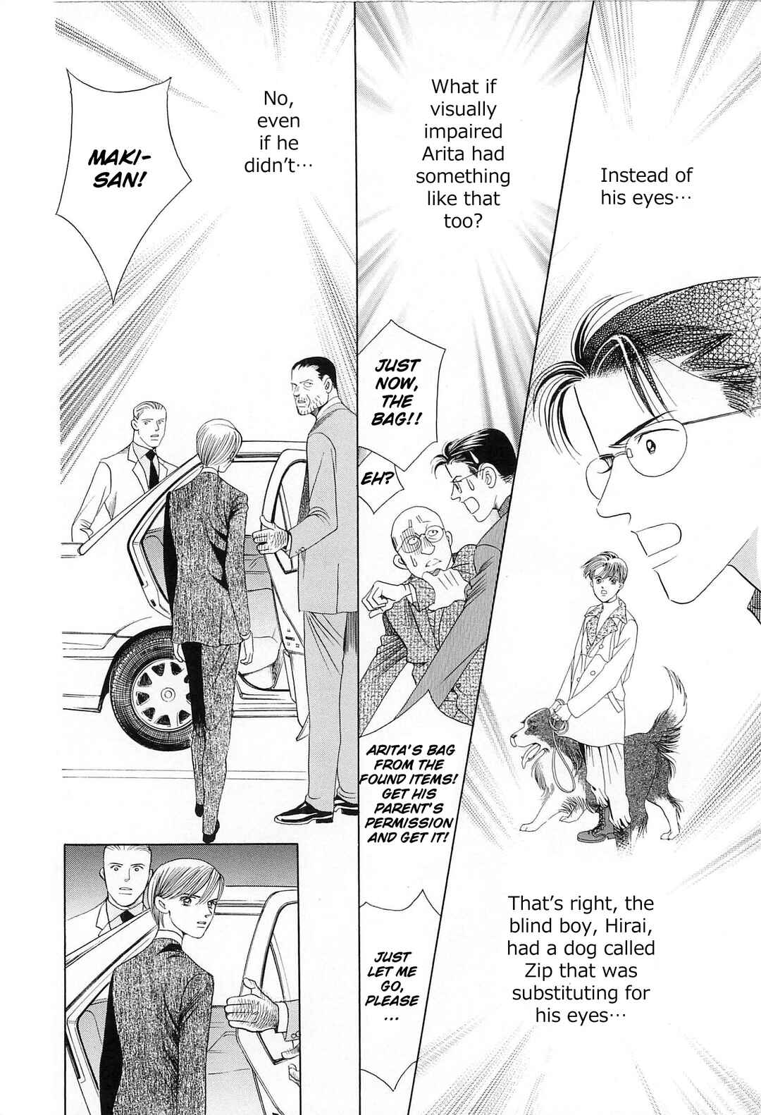 Page 17 Chapter 4 Himitsu - The Top Secret