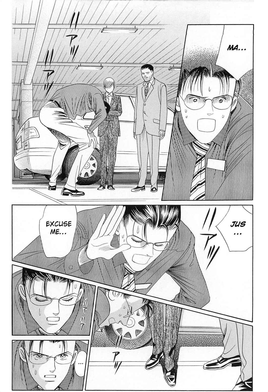 Page 19 Chapter 4 Himitsu - The Top Secret