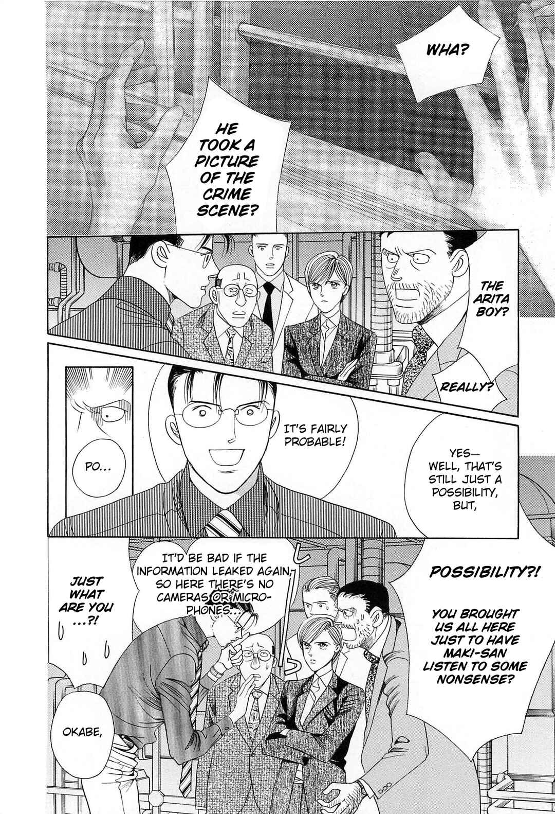 Page 21 Chapter 4 Himitsu - The Top Secret