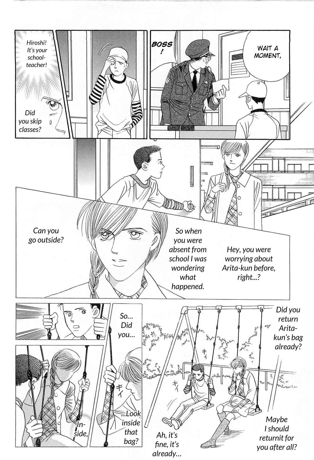 Page 29 Chapter 4 Himitsu - The Top Secret