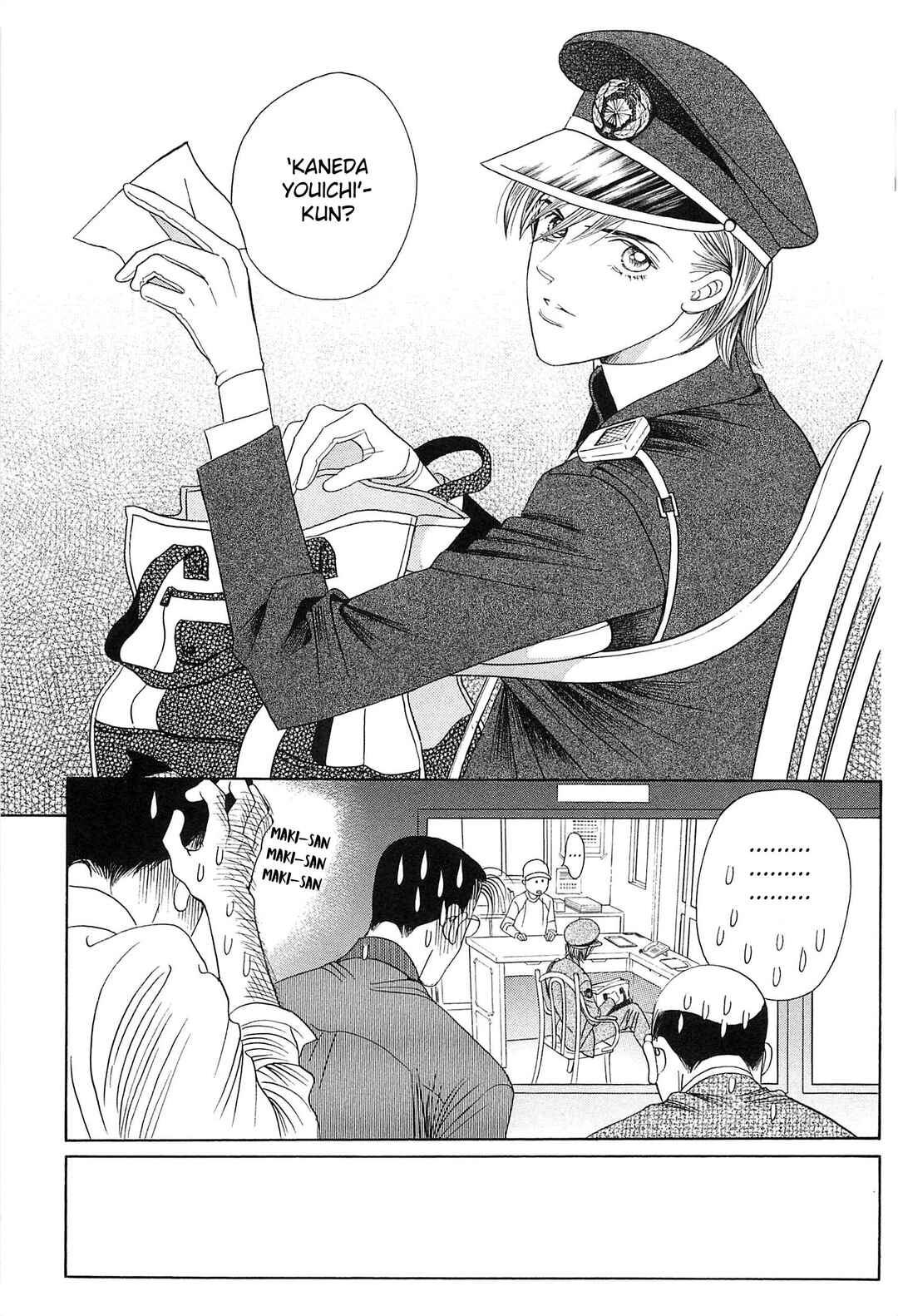 Page 32 Chapter 4 Himitsu - The Top Secret