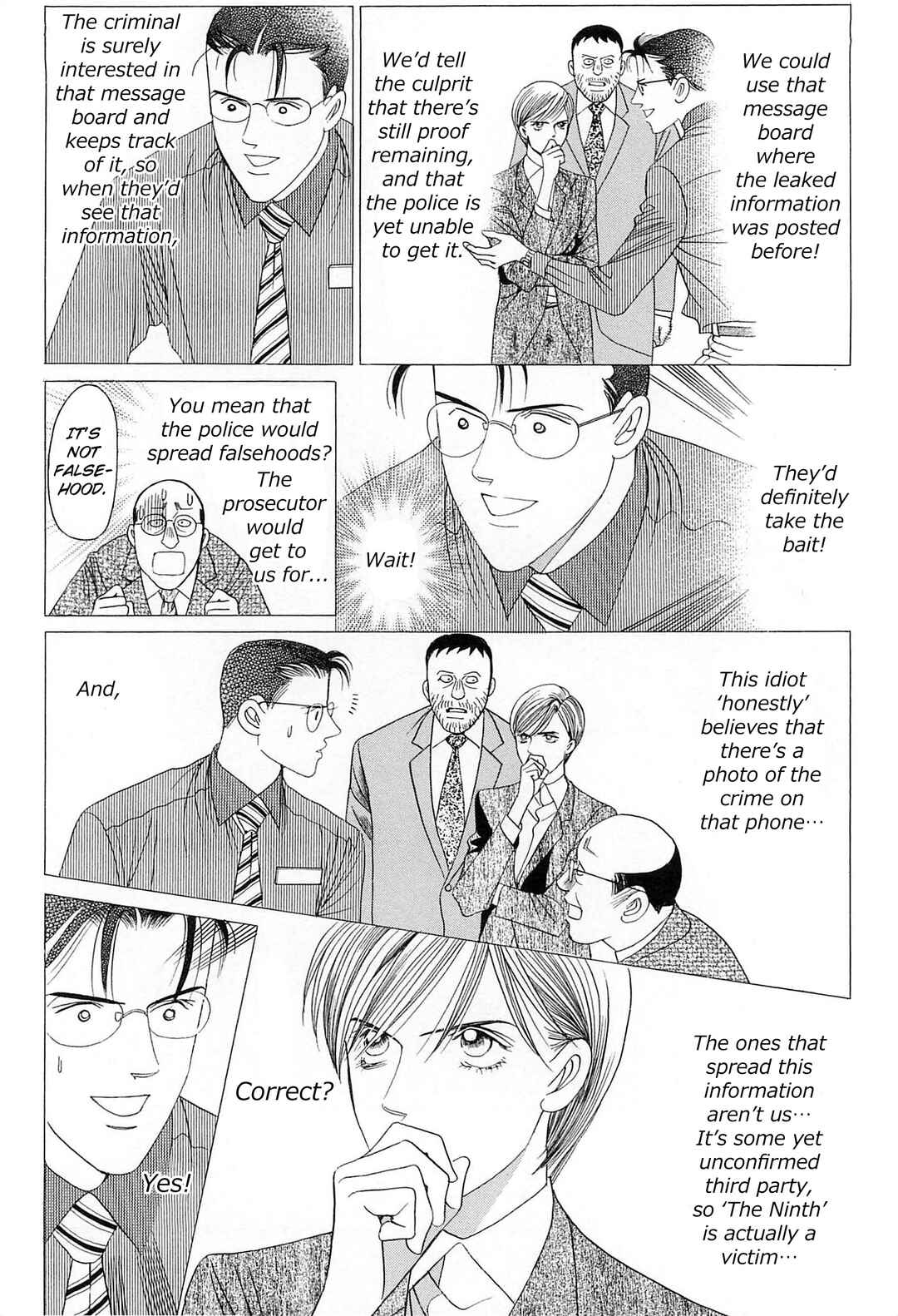 Page 33 Chapter 4 Himitsu - The Top Secret