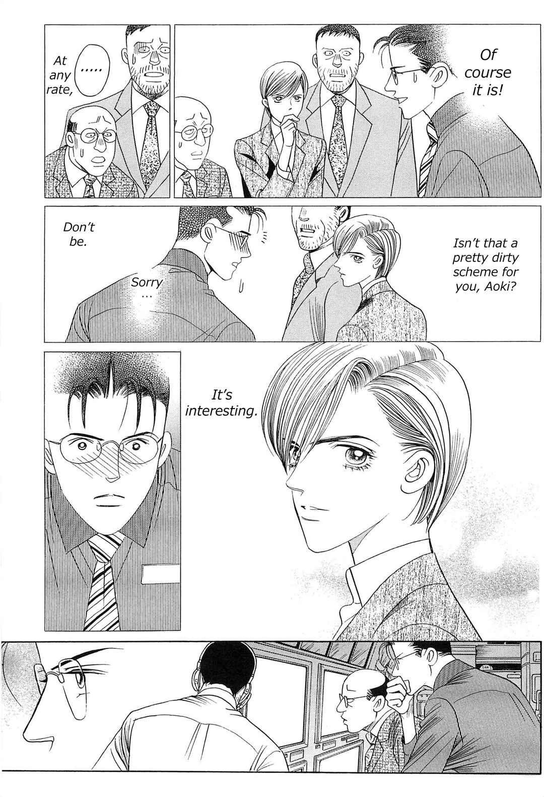 Page 34 Chapter 4 Himitsu - The Top Secret