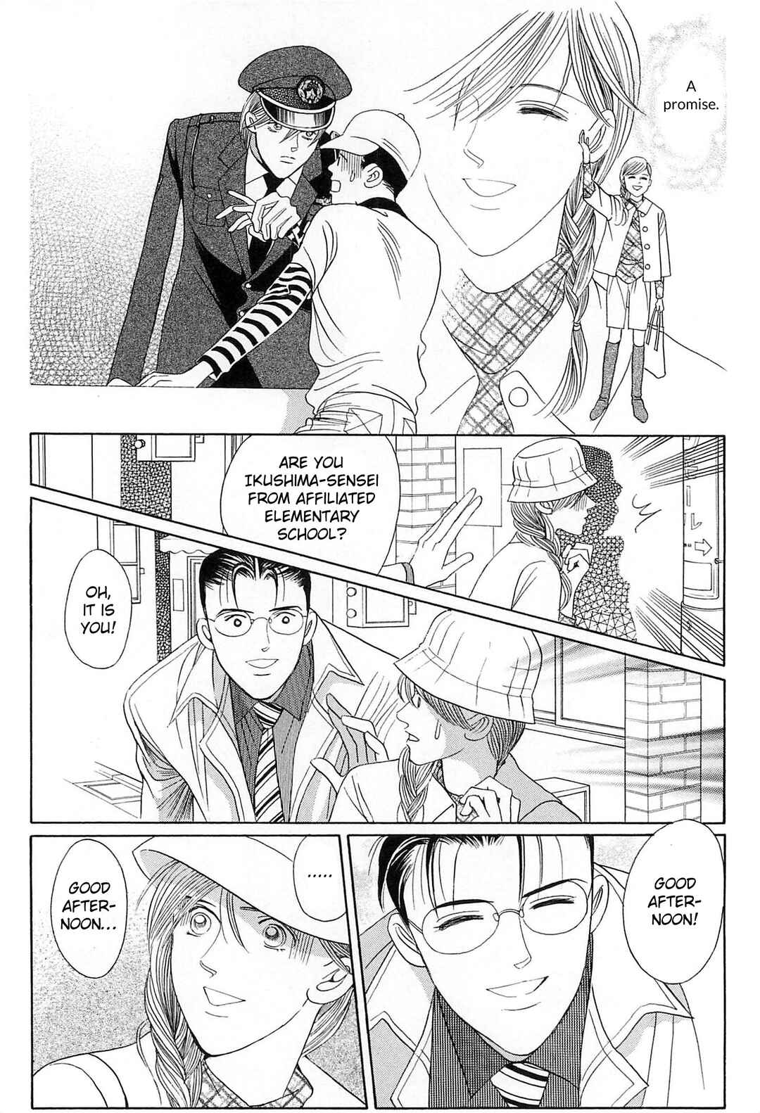 Page 41 Chapter 4 Himitsu - The Top Secret