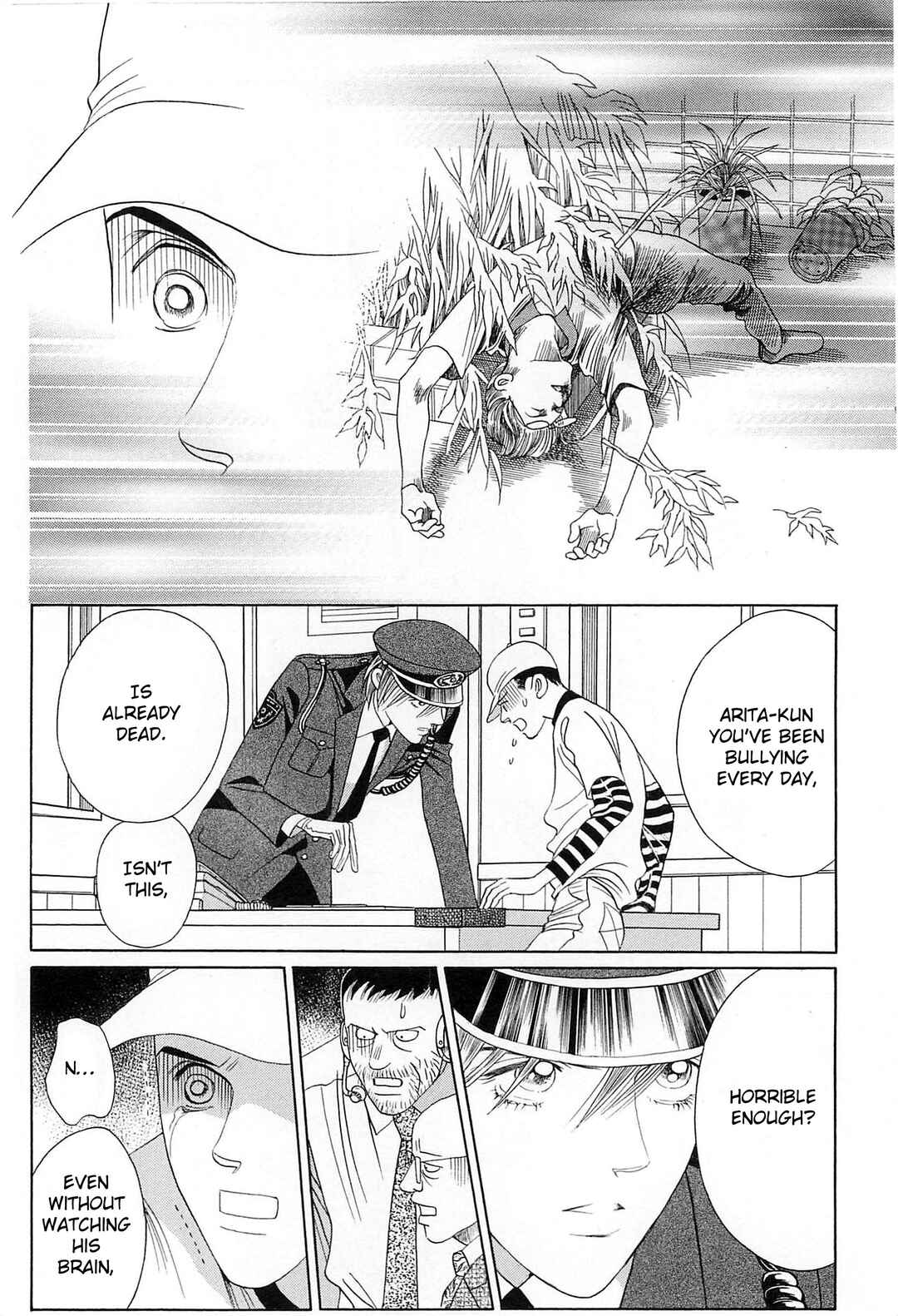 Page 43 Chapter 4 Himitsu - The Top Secret