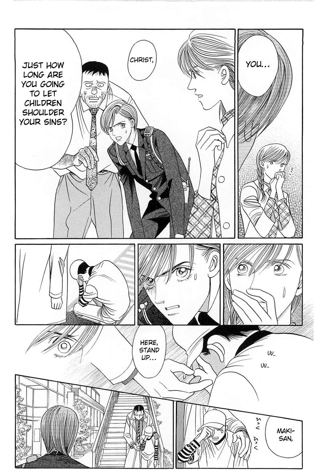 Page 57 Chapter 4 Himitsu - The Top Secret