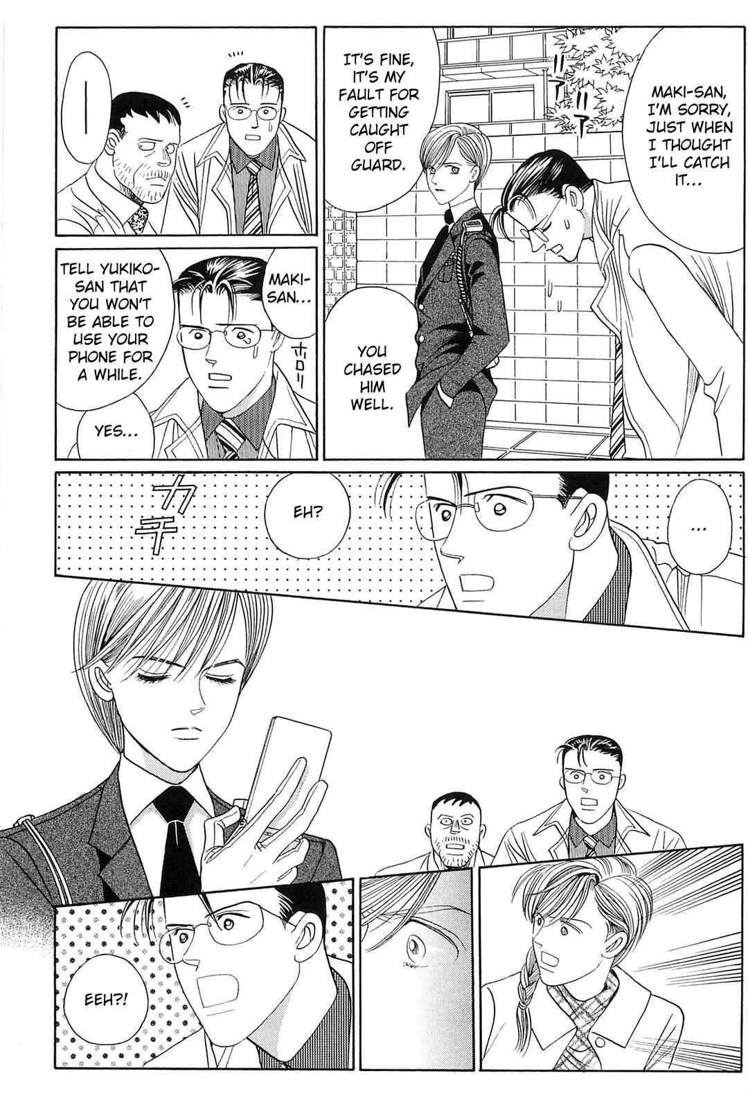 Page 58 Chapter 4 Himitsu - The Top Secret