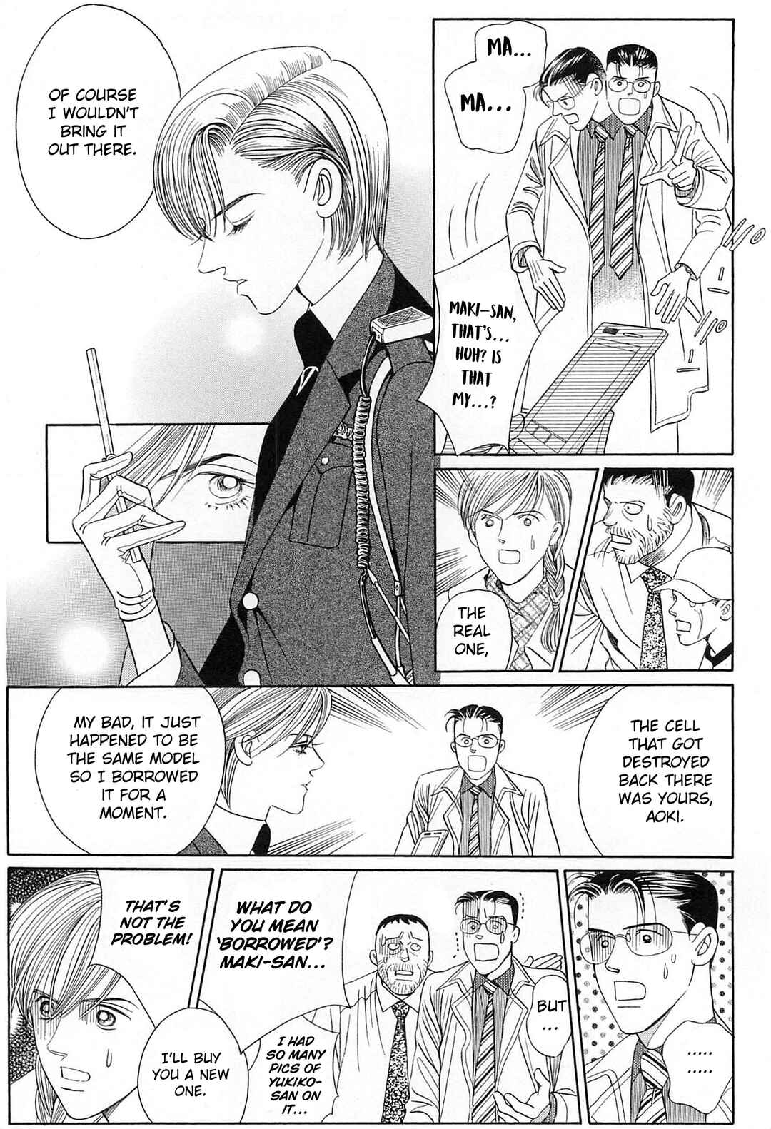 Page 59 Chapter 4 Himitsu - The Top Secret