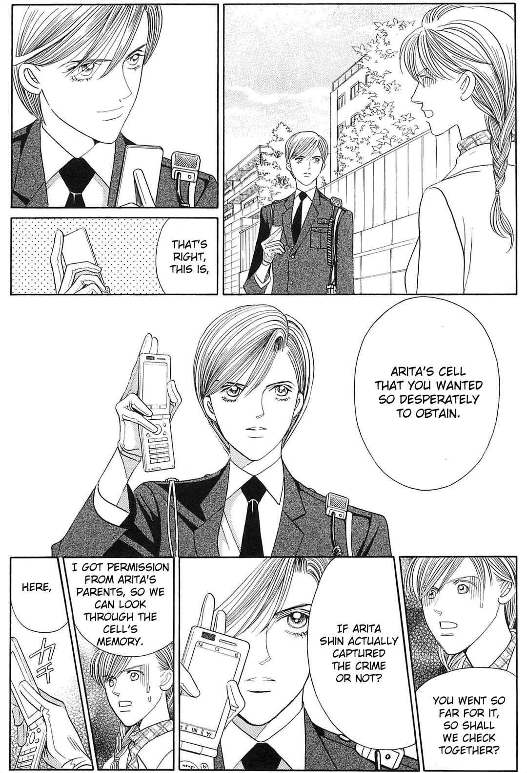 Page 60 Chapter 4 Himitsu - The Top Secret