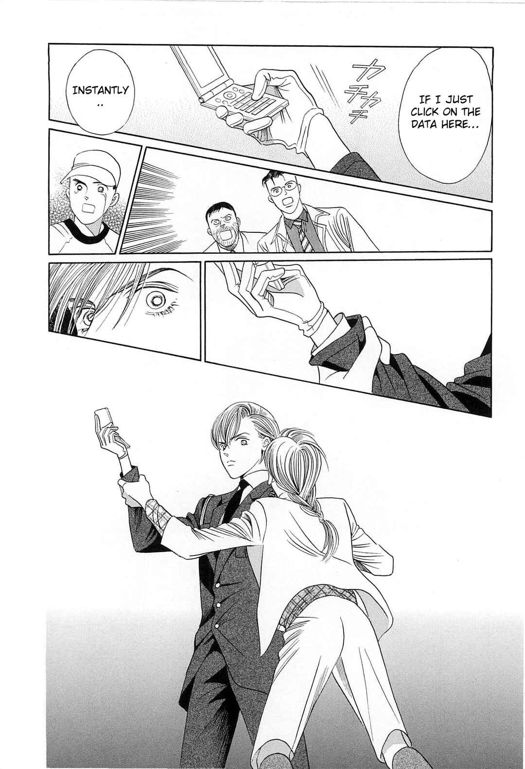 Page 61 Chapter 4 Himitsu - The Top Secret