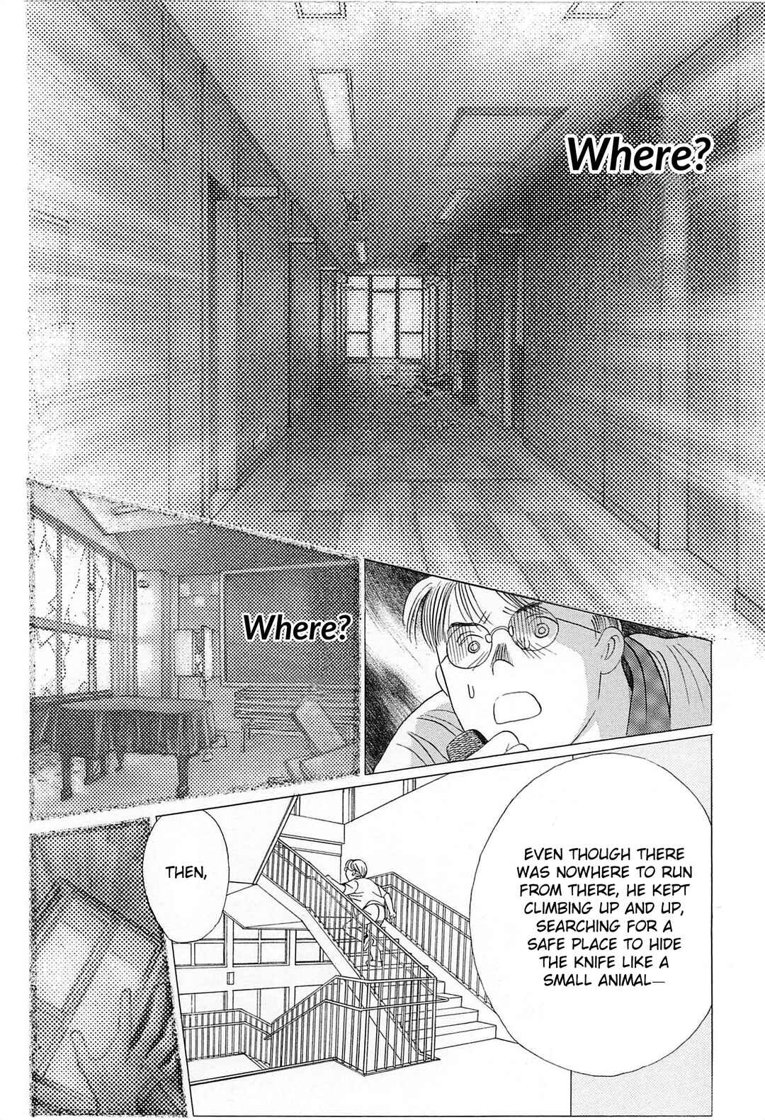 Page 71 Chapter 4 Himitsu - The Top Secret