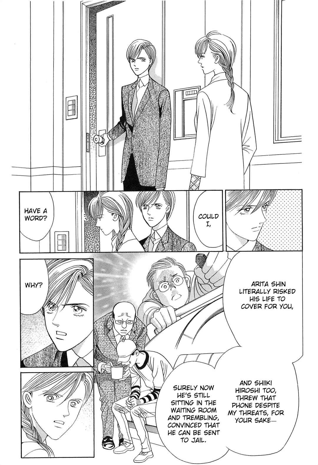 Page 82 Chapter 4 Himitsu - The Top Secret