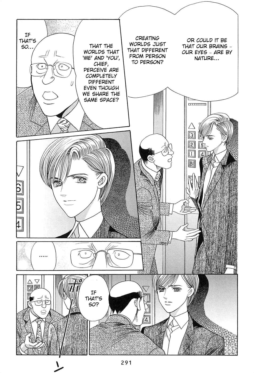Page 90 Chapter 4 Himitsu - The Top Secret