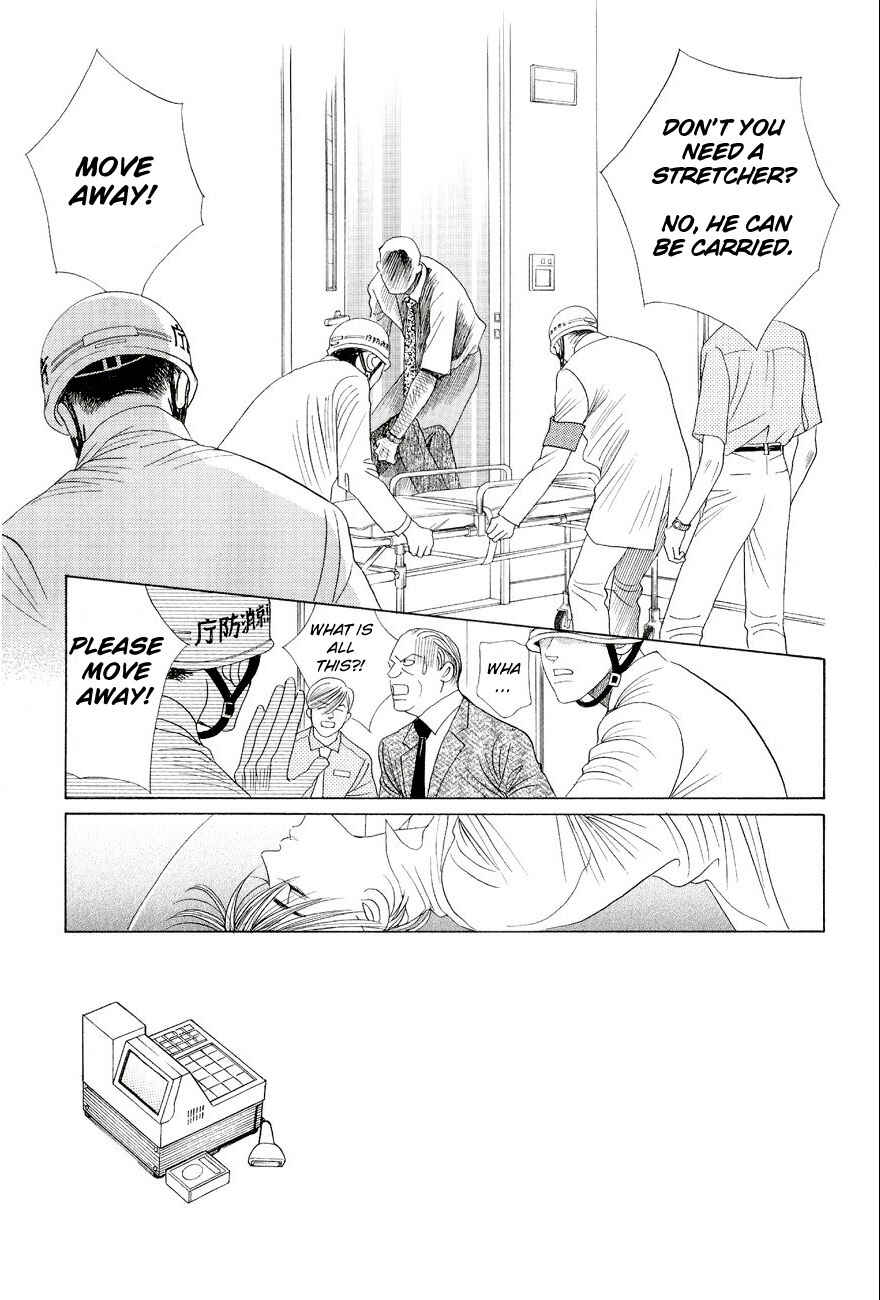 Page 1 Chapter 2 Himitsu - The Top Secret