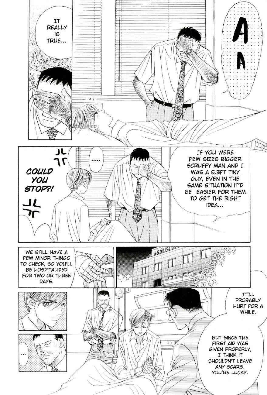 Page 10 Chapter 2 Himitsu - The Top Secret