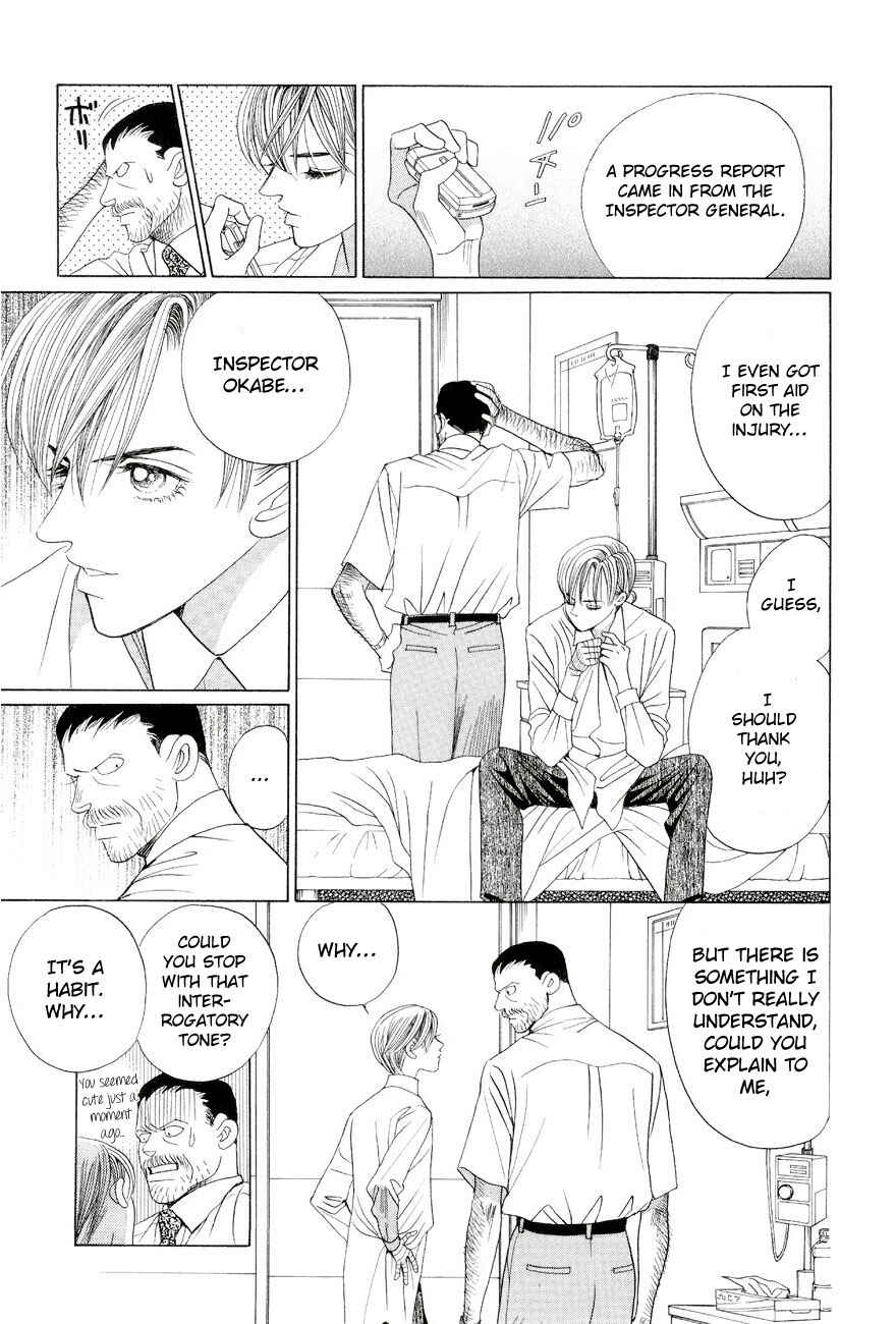 Page 11 Chapter 2 Himitsu - The Top Secret