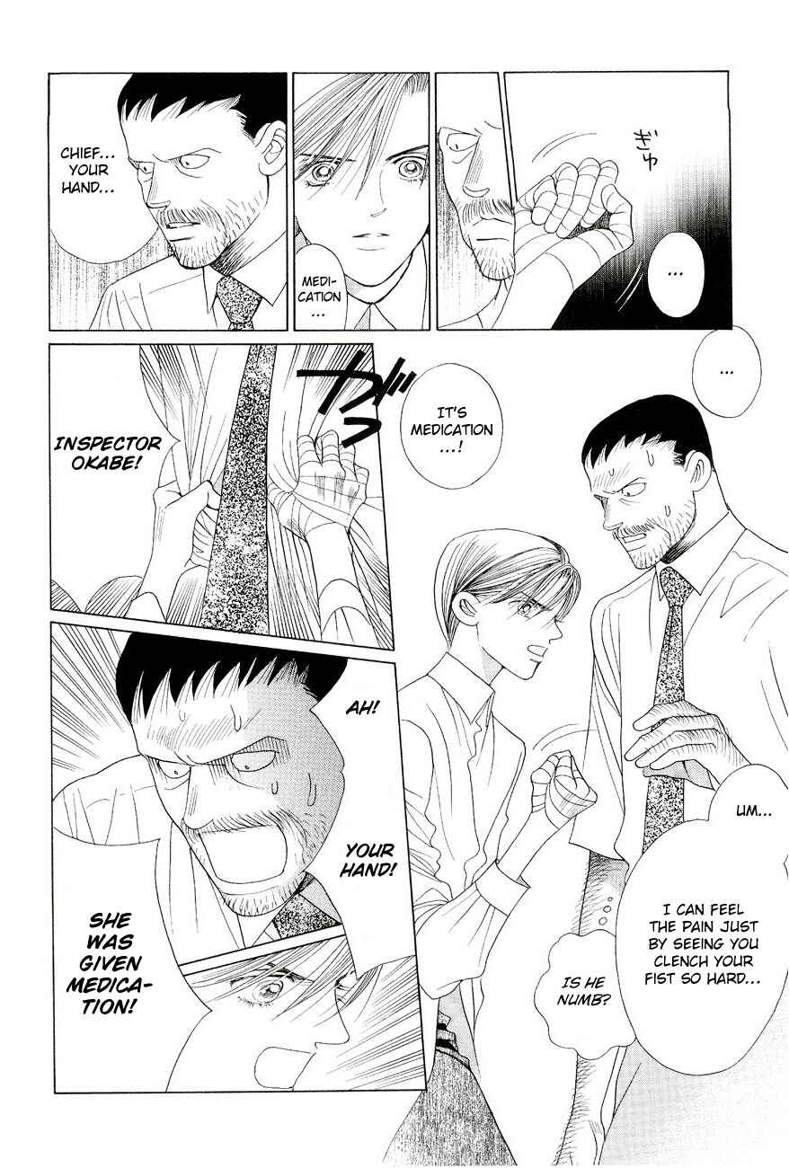 Page 18 Chapter 2 Himitsu - The Top Secret