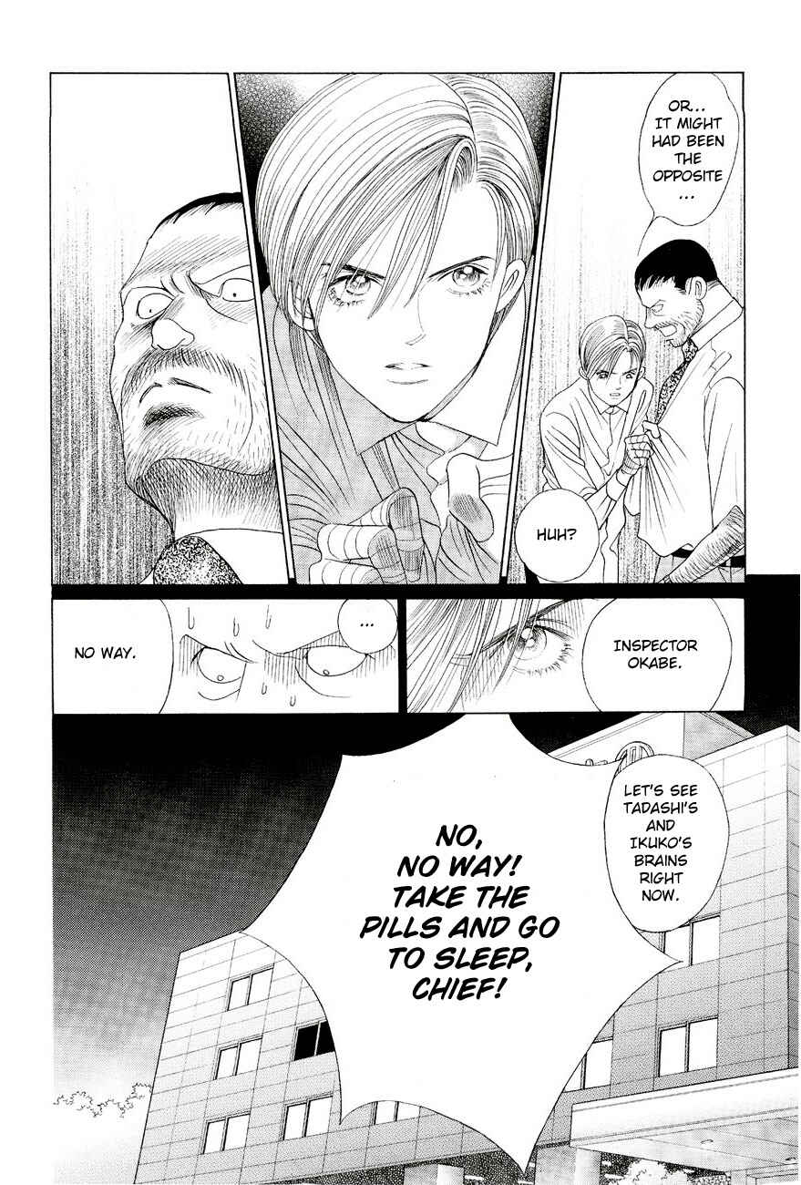 Page 20 Chapter 2 Himitsu - The Top Secret