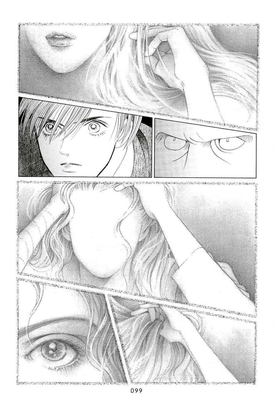 Page 29 Chapter 2 Himitsu - The Top Secret