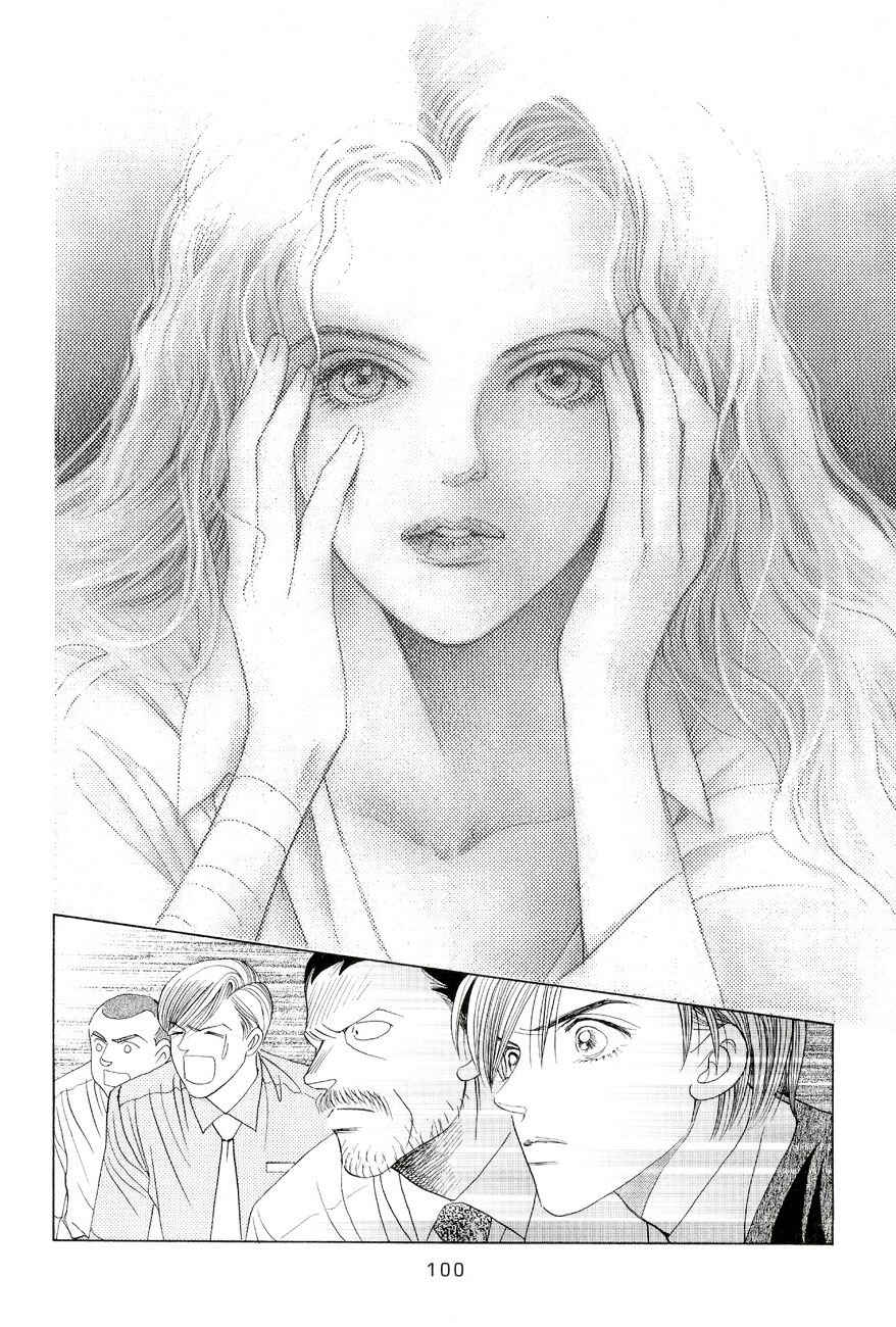 Page 30 Chapter 2 Himitsu - The Top Secret