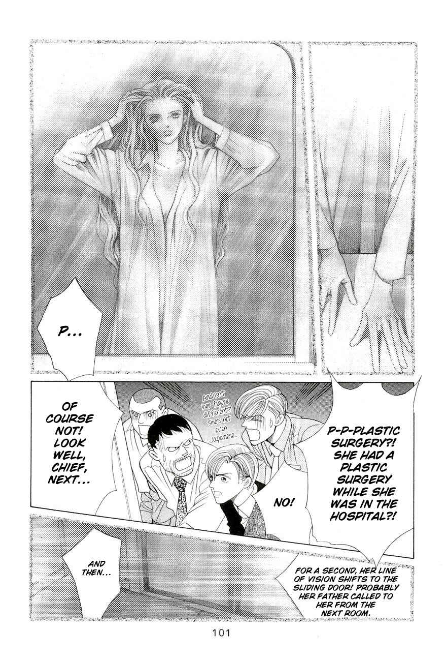 Page 31 Chapter 2 Himitsu - The Top Secret