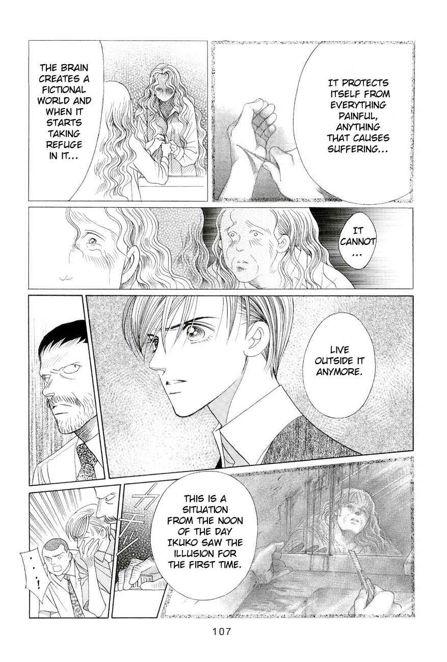 Page 37 Chapter 2 Himitsu - The Top Secret