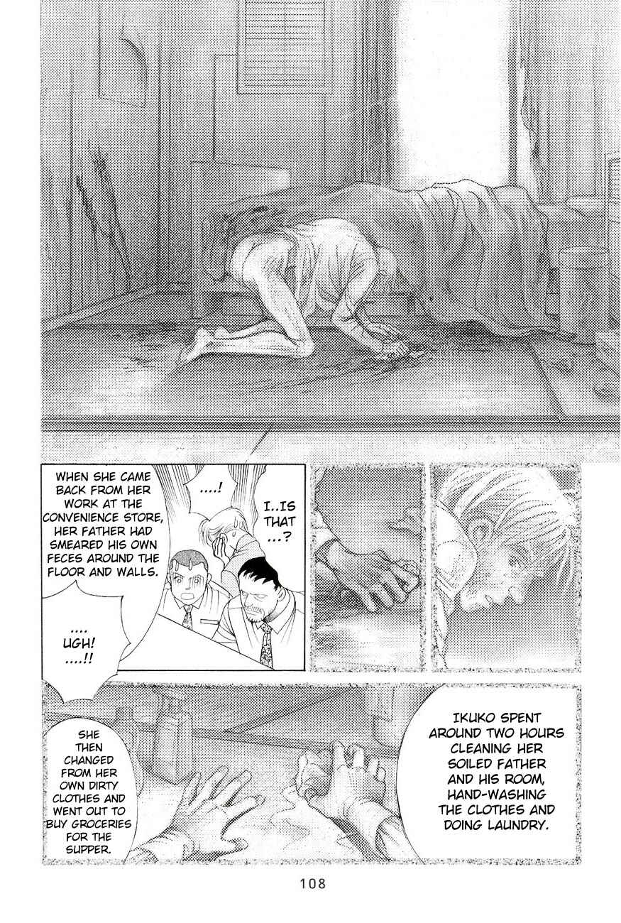 Page 38 Chapter 2 Himitsu - The Top Secret