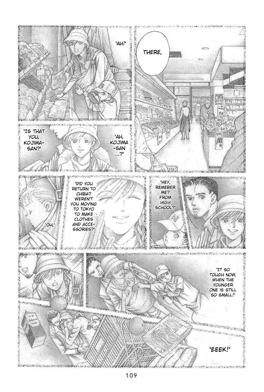 Page 39 Chapter 2 Himitsu - The Top Secret