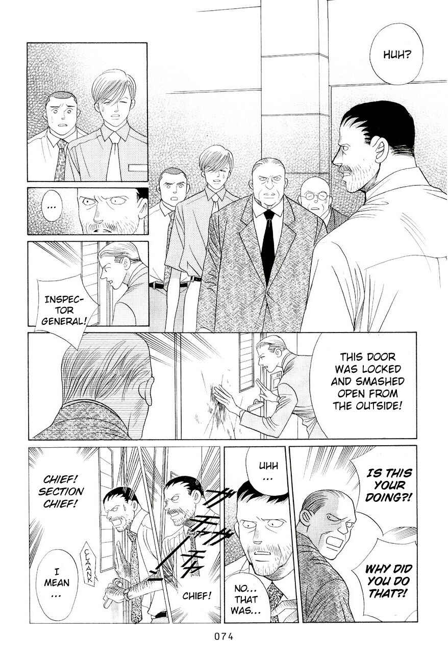 Page 4 Chapter 2 Himitsu - The Top Secret