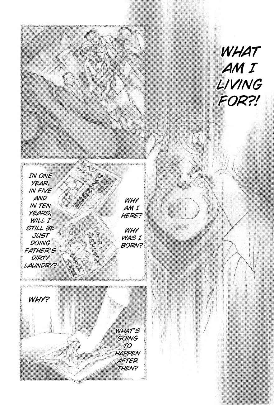 Page 42 Chapter 2 Himitsu - The Top Secret