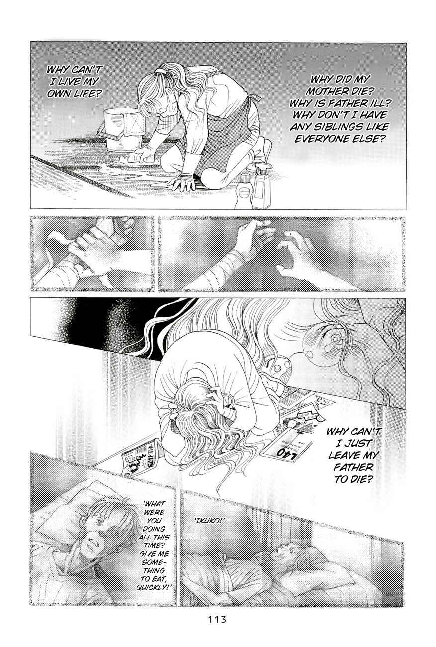 Page 43 Chapter 2 Himitsu - The Top Secret