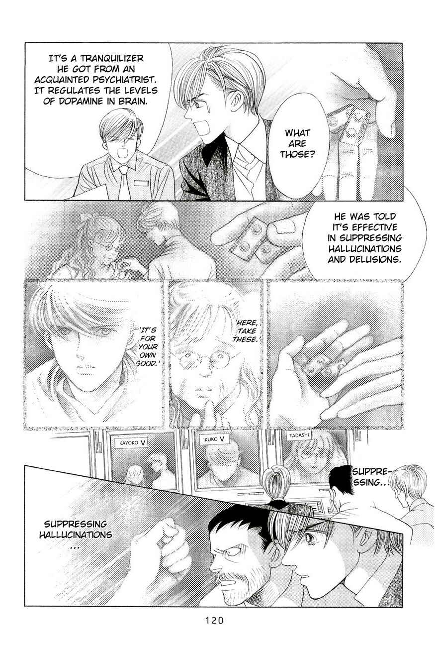 Page 50 Chapter 2 Himitsu - The Top Secret
