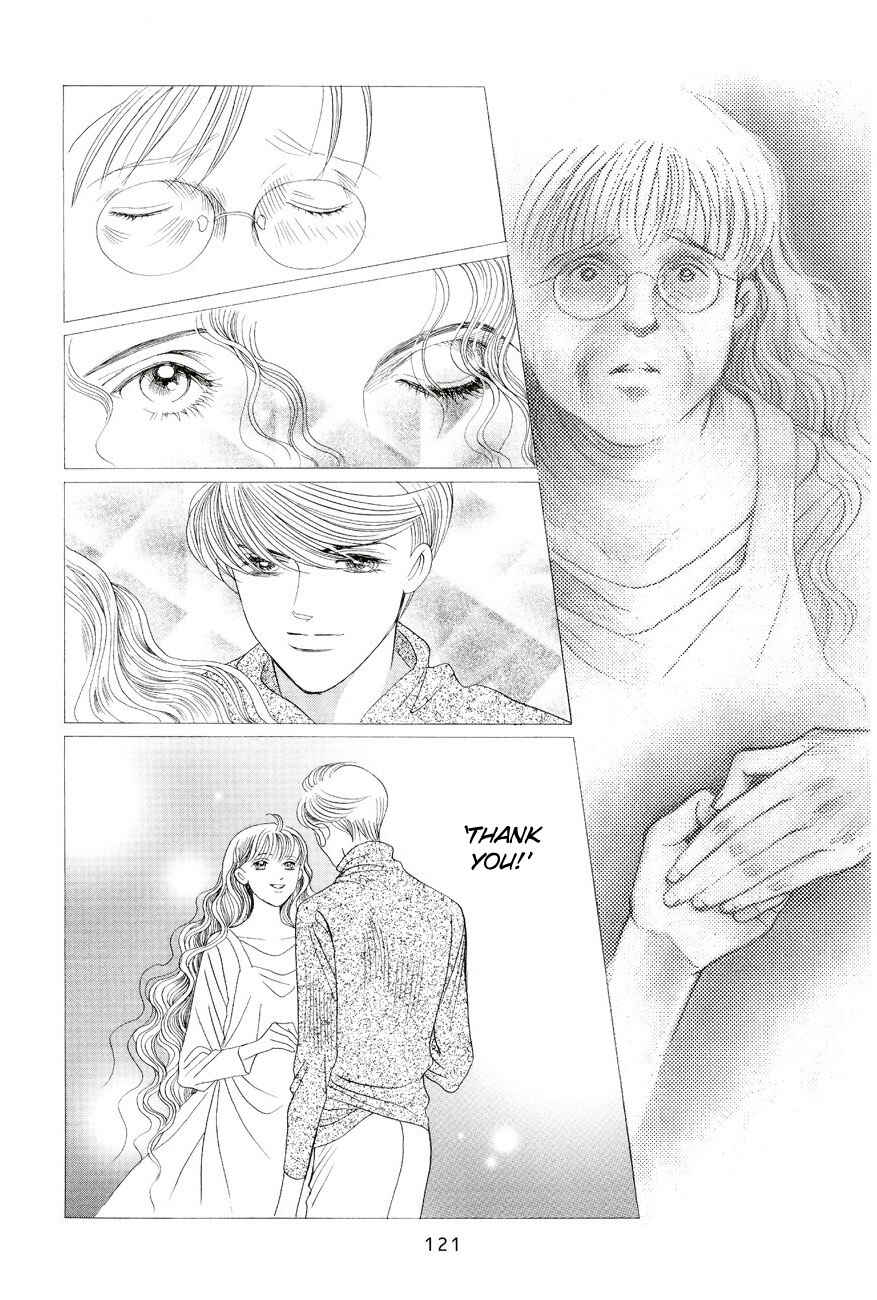 Page 51 Chapter 2 Himitsu - The Top Secret