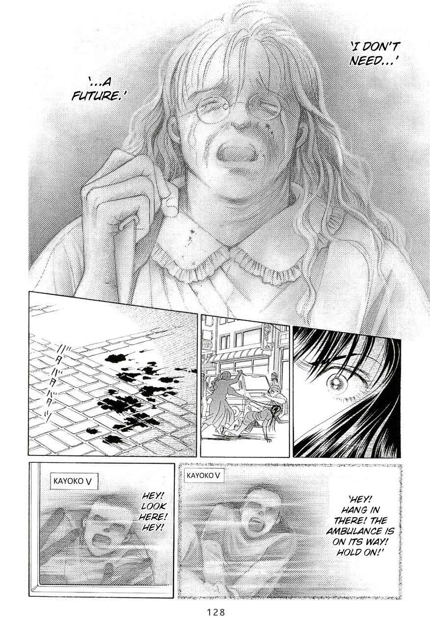 Page 58 Chapter 2 Himitsu - The Top Secret