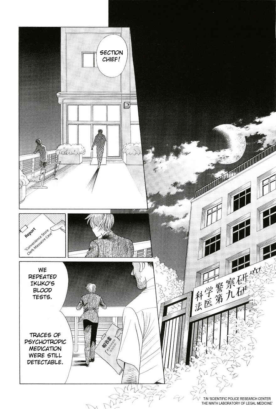 Page 61 Chapter 2 Himitsu - The Top Secret