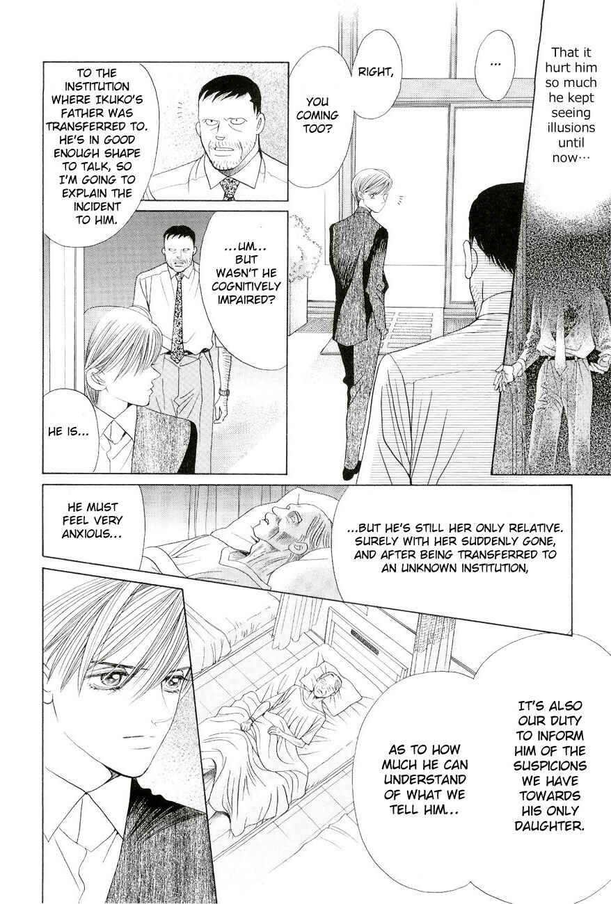 Page 65 Chapter 2 Himitsu - The Top Secret