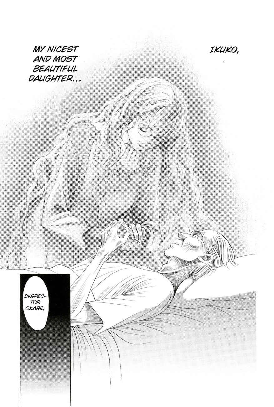 Page 68 Chapter 2 Himitsu - The Top Secret
