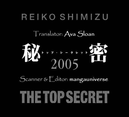 Page 1 Chapter 7.5 Himitsu - The Top Secret