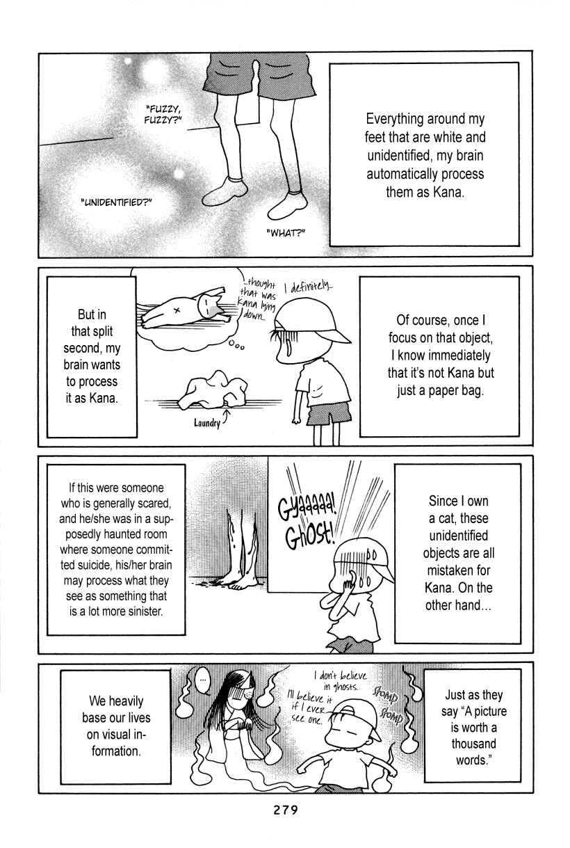Page 16 Chapter 7.5 Himitsu - The Top Secret
