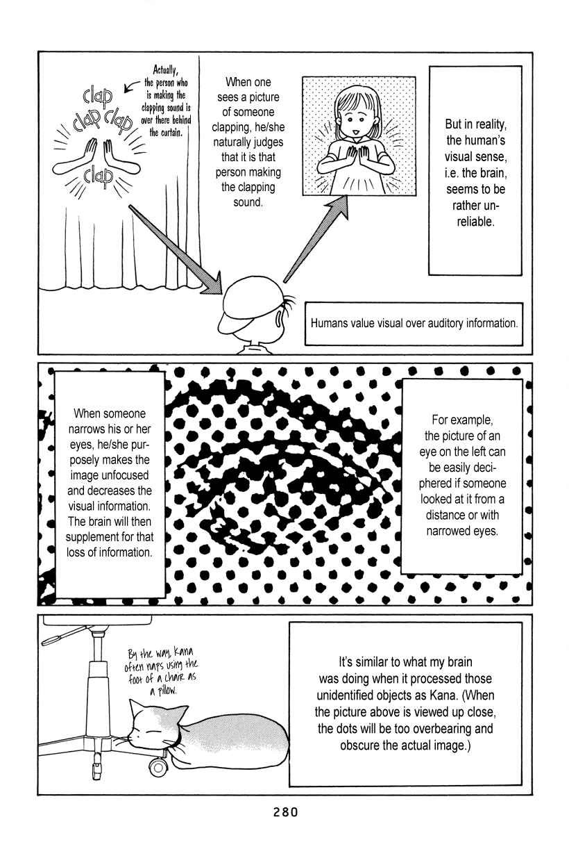 Page 17 Chapter 7.5 Himitsu - The Top Secret