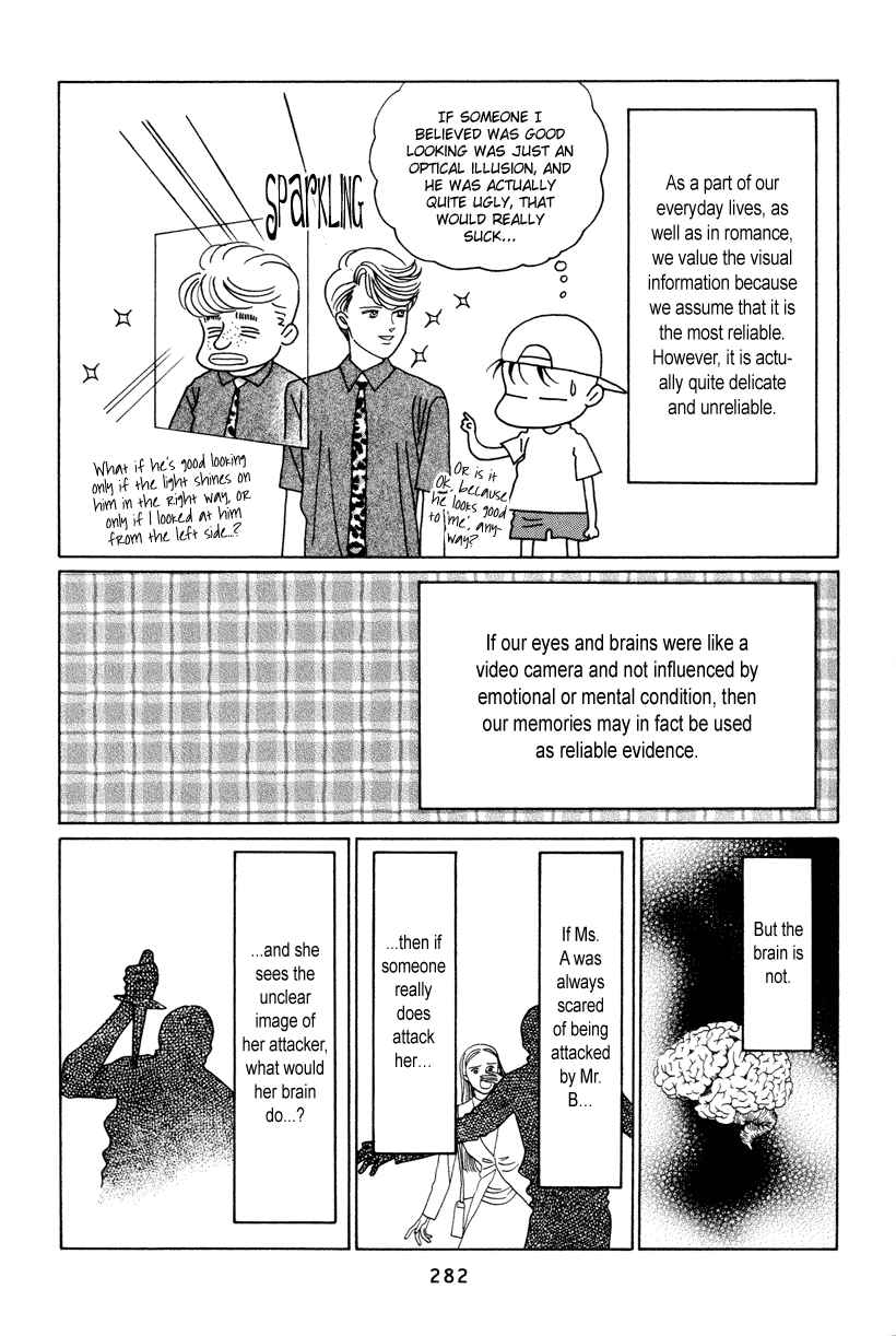 Page 19 Chapter 7.5 Himitsu - The Top Secret