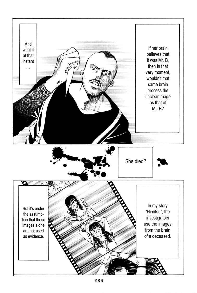Page 20 Chapter 7.5 Himitsu - The Top Secret