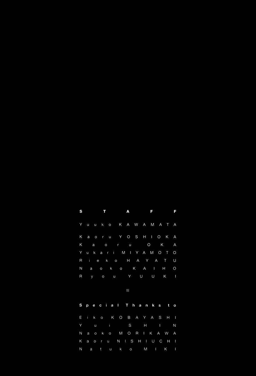 Page 22 Chapter 7.5 Himitsu - The Top Secret