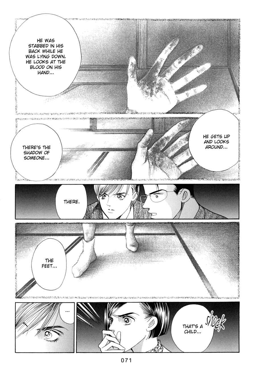 Page 11 Chapter 10.2 Himitsu - The Top Secret