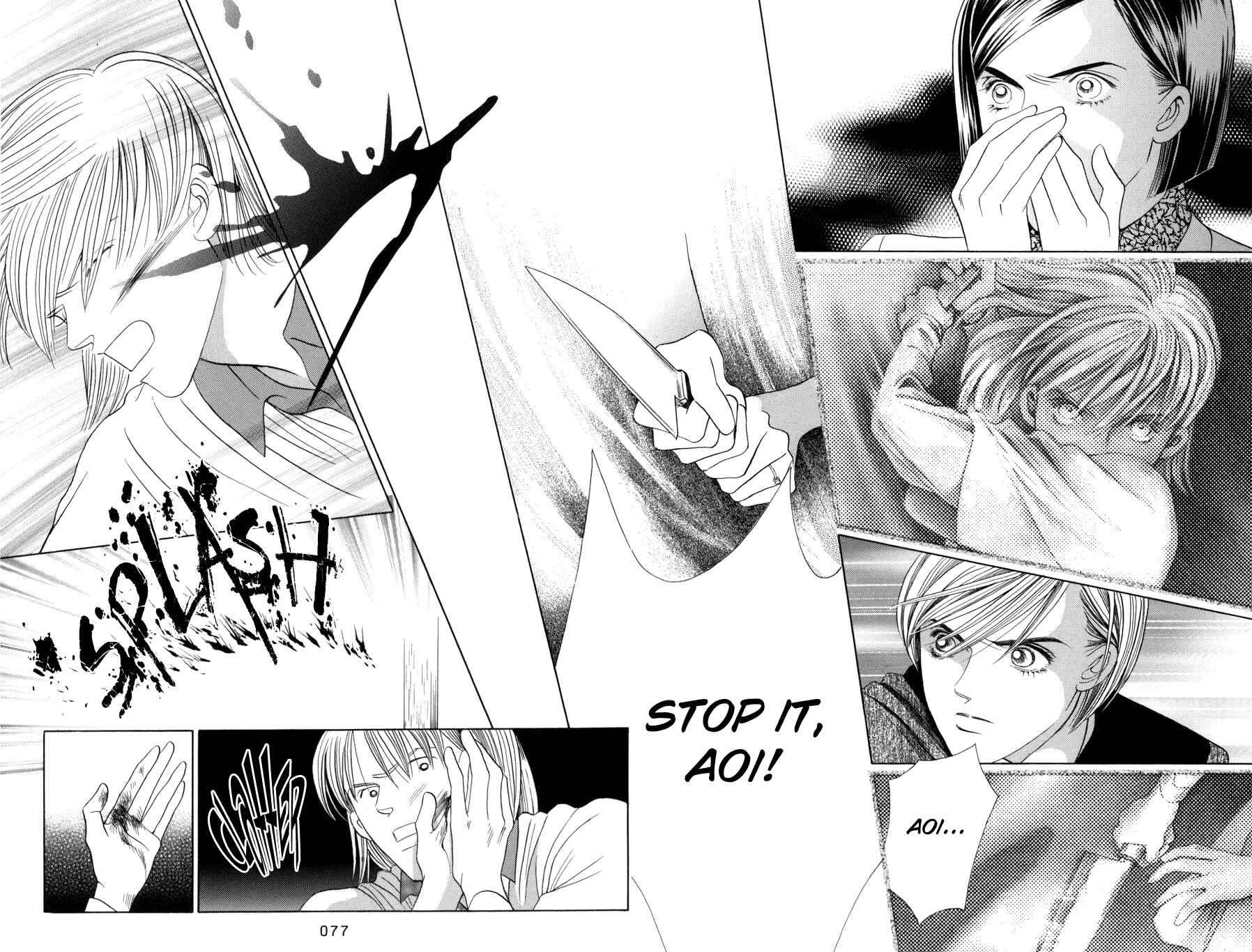 Page 15 Chapter 10.2 Himitsu - The Top Secret