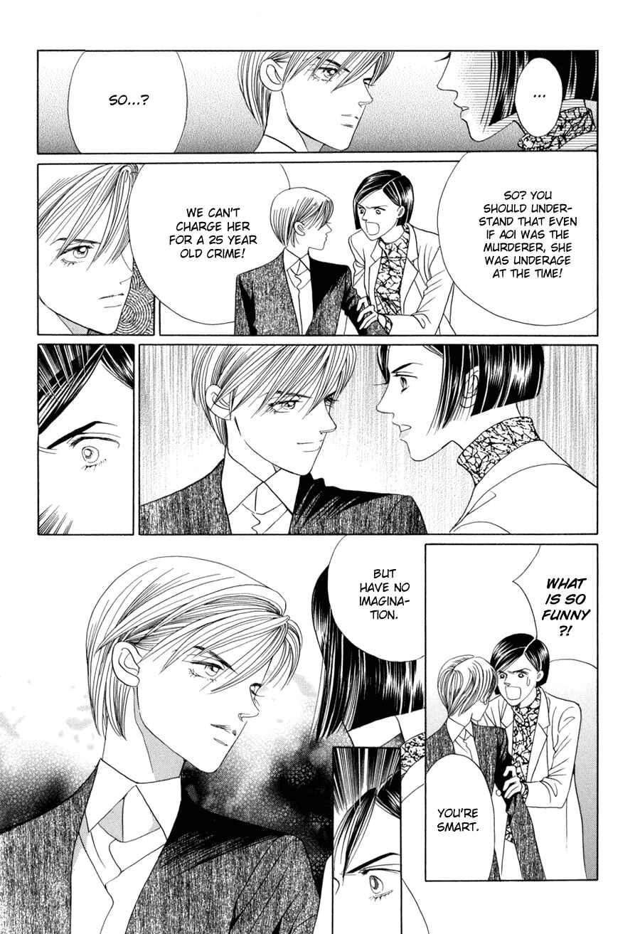 Page 25 Chapter 10.2 Himitsu - The Top Secret