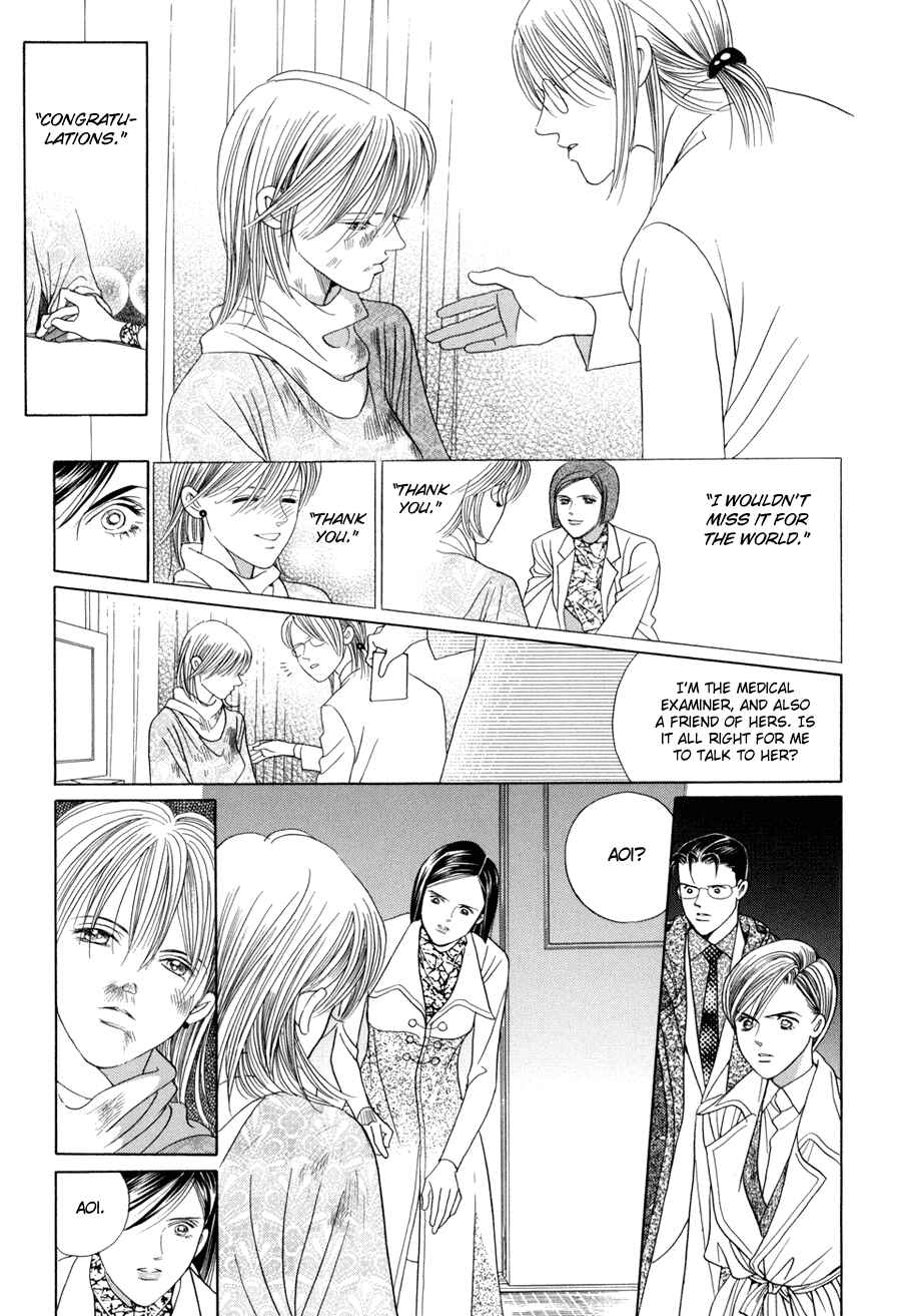 Page 33 Chapter 10.2 Himitsu - The Top Secret